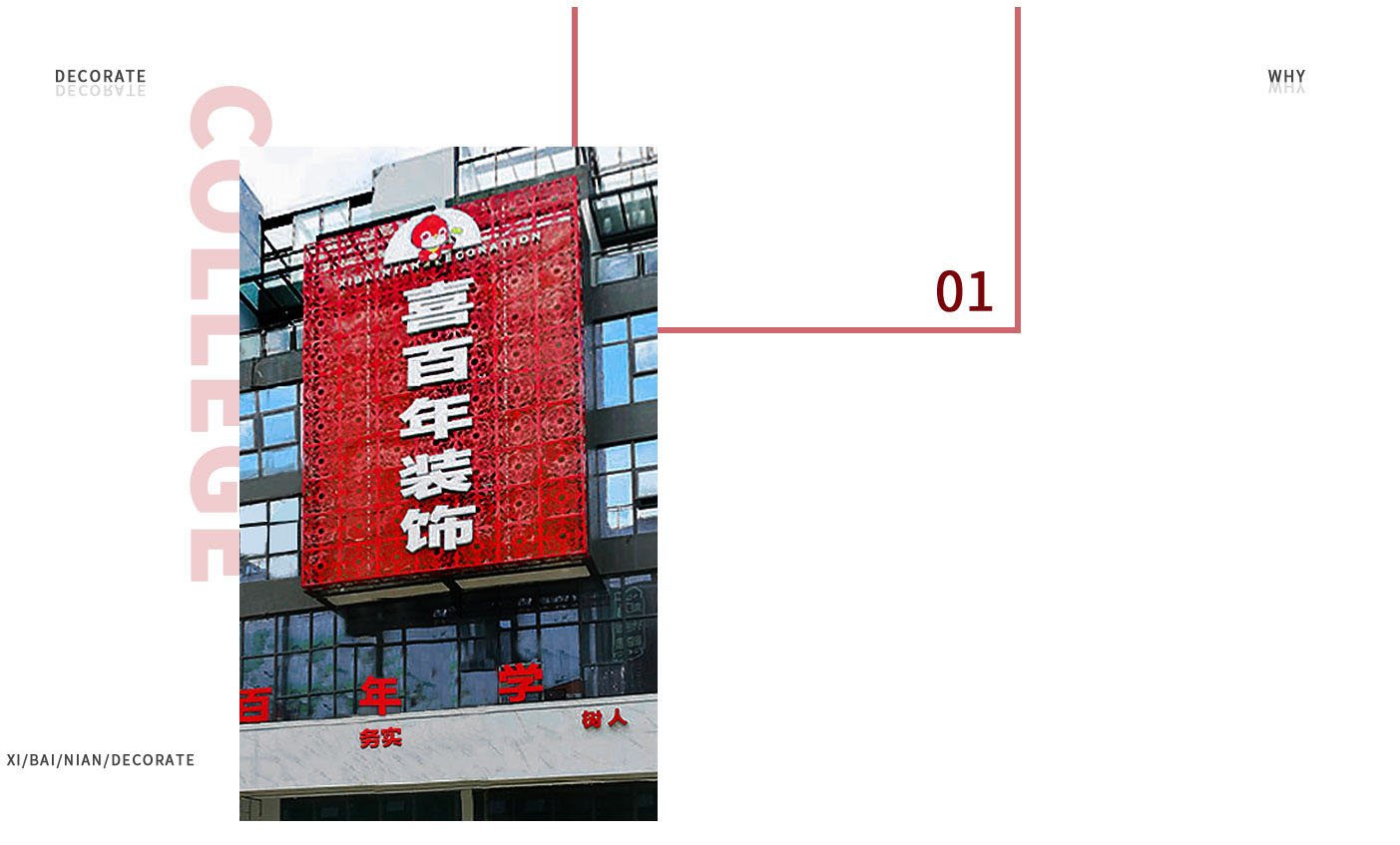 &#20048;&#31454;&#23448;&#32593;&#45;&#20048;&#31454;&#40;&#20013;&#22269;&#41;&#19968;&#31449;&#24335;&#20307;&#32946;&#26381;&#21153;