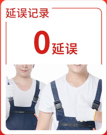&#20048;&#31454;&#23448;&#32593;&#45;&#20048;&#31454;&#40;&#20013;&#22269;&#41;&#19968;&#31449;&#24335;&#20307;&#32946;&#26381;&#21153;