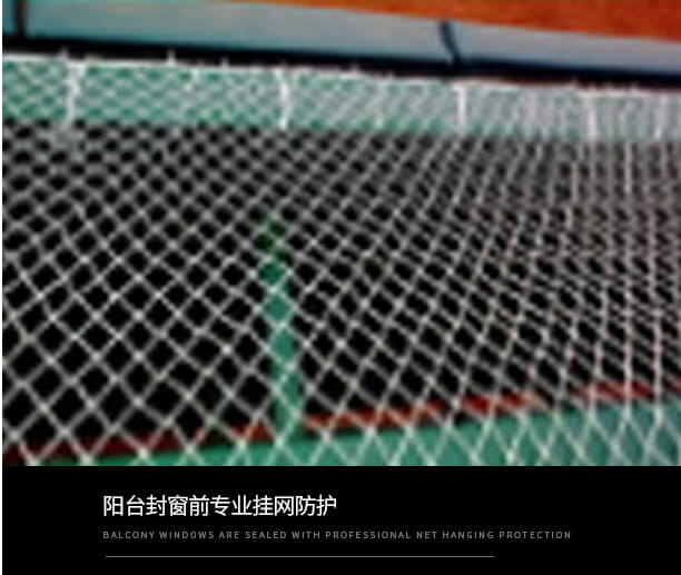 乐竞官网-乐竞(中国)一站式体育服务