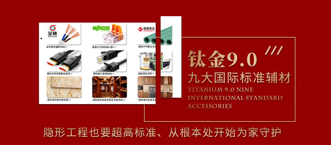 &#20048;&#31454;&#23448;&#32593;&#45;&#20048;&#31454;&#40;&#20013;&#22269;&#41;&#19968;&#31449;&#24335;&#20307;&#32946;&#26381;&#21153;