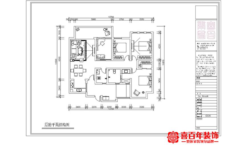 &#20048;&#31454;&#23448;&#32593;&#45;&#20048;&#31454;&#40;&#20013;&#22269;&#41;&#19968;&#31449;&#24335;&#20307;&#32946;&#26381;&#21153;