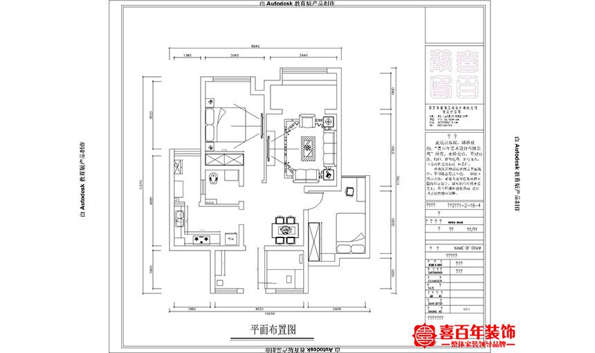 &#20048;&#31454;&#23448;&#32593;&#45;&#20048;&#31454;&#40;&#20013;&#22269;&#41;&#19968;&#31449;&#24335;&#20307;&#32946;&#26381;&#21153;