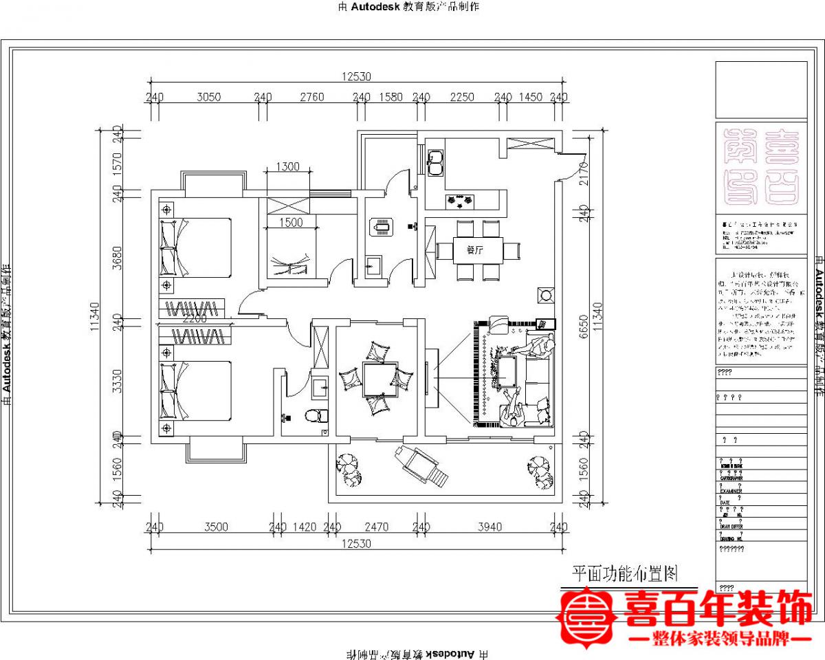 &#20048;&#31454;&#23448;&#32593;&#45;&#20048;&#31454;&#40;&#20013;&#22269;&#41;&#19968;&#31449;&#24335;&#20307;&#32946;&#26381;&#21153;