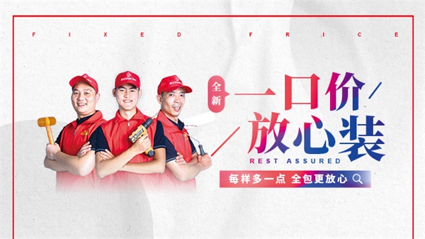 &#20048;&#31454;&#23448;&#32593;&#45;&#20048;&#31454;&#40;&#20013;&#22269;&#41;&#19968;&#31449;&#24335;&#20307;&#32946;&#26381;&#21153;