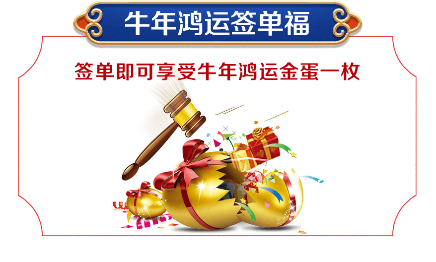 &#20048;&#31454;&#23448;&#32593;&#45;&#20048;&#31454;&#40;&#20013;&#22269;&#41;&#19968;&#31449;&#24335;&#20307;&#32946;&#26381;&#21153;