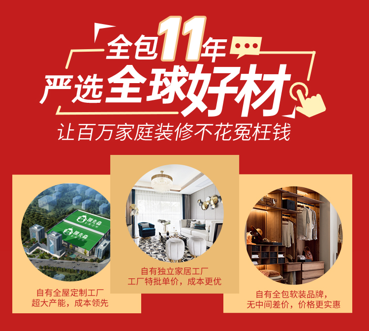 &#20048;&#31454;&#23448;&#32593;&#45;&#20048;&#31454;&#40;&#20013;&#22269;&#41;&#19968;&#31449;&#24335;&#20307;&#32946;&#26381;&#21153;