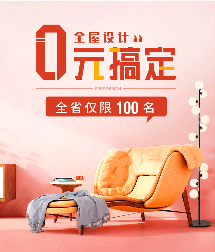 &#20048;&#31454;&#23448;&#32593;&#45;&#20048;&#31454;&#40;&#20013;&#22269;&#41;&#19968;&#31449;&#24335;&#20307;&#32946;&#26381;&#21153;
