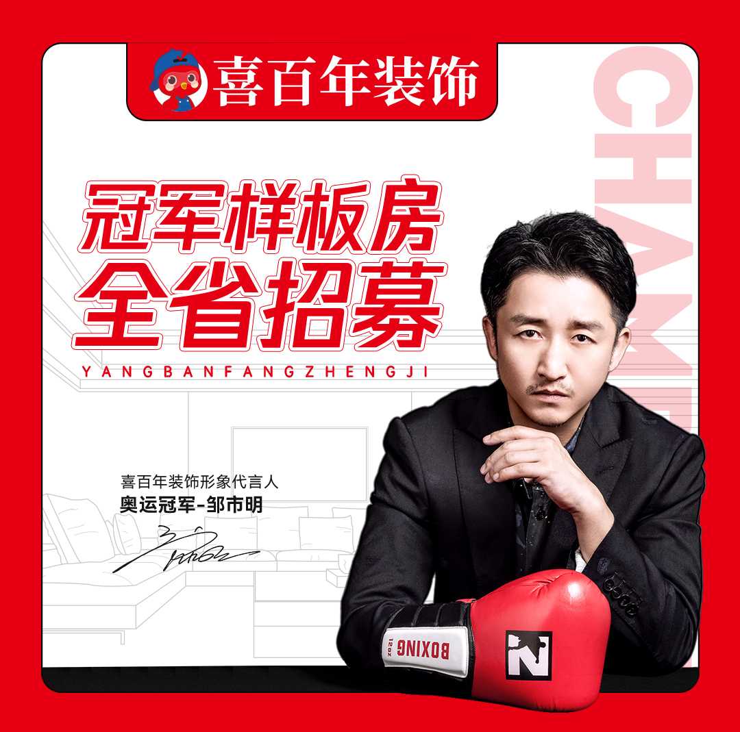 &#20048;&#31454;&#23448;&#32593;&#45;&#20048;&#31454;&#40;&#20013;&#22269;&#41;&#19968;&#31449;&#24335;&#20307;&#32946;&#26381;&#21153;