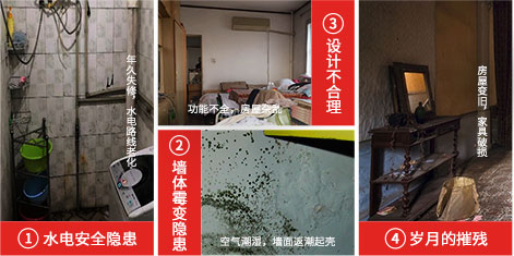 乐竞官网-乐竞(中国)一站式体育服务