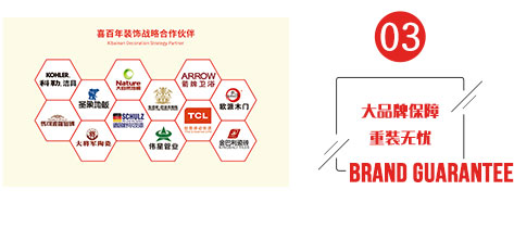 乐竞官网-乐竞(中国)一站式体育服务