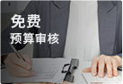&#20048;&#31454;&#23448;&#32593;&#45;&#20048;&#31454;&#40;&#20013;&#22269;&#41;&#19968;&#31449;&#24335;&#20307;&#32946;&#26381;&#21153;