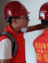 &#20048;&#31454;&#23448;&#32593;&#45;&#20048;&#31454;&#40;&#20013;&#22269;&#41;&#19968;&#31449;&#24335;&#20307;&#32946;&#26381;&#21153;