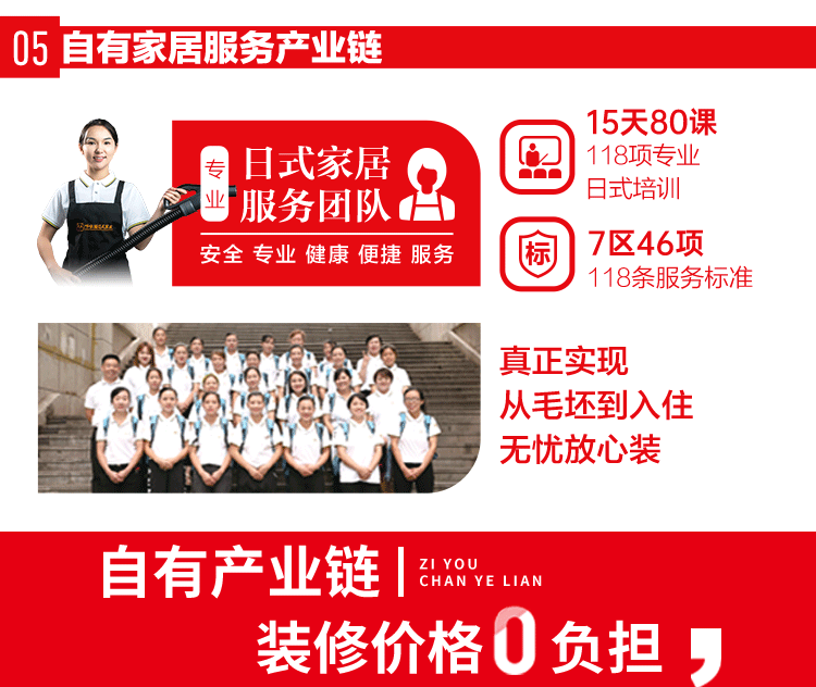 &#20048;&#31454;&#23448;&#32593;&#45;&#20048;&#31454;&#40;&#20013;&#22269;&#41;&#19968;&#31449;&#24335;&#20307;&#32946;&#26381;&#21153;