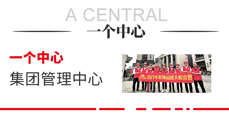&#20048;&#31454;&#23448;&#32593;&#45;&#20048;&#31454;&#40;&#20013;&#22269;&#41;&#19968;&#31449;&#24335;&#20307;&#32946;&#26381;&#21153;