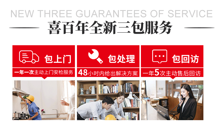 &#20048;&#31454;&#23448;&#32593;&#45;&#20048;&#31454;&#40;&#20013;&#22269;&#41;&#19968;&#31449;&#24335;&#20307;&#32946;&#26381;&#21153;
