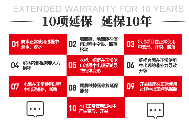 &#20048;&#31454;&#23448;&#32593;&#45;&#20048;&#31454;&#40;&#20013;&#22269;&#41;&#19968;&#31449;&#24335;&#20307;&#32946;&#26381;&#21153;