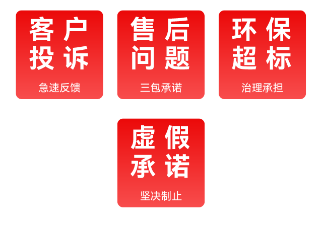 &#20048;&#31454;&#23448;&#32593;&#45;&#20048;&#31454;&#40;&#20013;&#22269;&#41;&#19968;&#31449;&#24335;&#20307;&#32946;&#26381;&#21153;