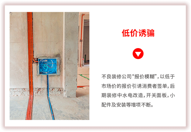 &#20048;&#31454;&#23448;&#32593;&#45;&#20048;&#31454;&#40;&#20013;&#22269;&#41;&#19968;&#31449;&#24335;&#20307;&#32946;&#26381;&#21153;
