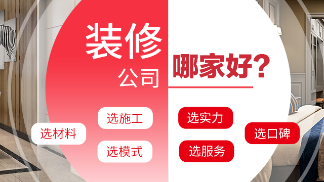 &#20048;&#31454;&#23448;&#32593;&#45;&#20048;&#31454;&#40;&#20013;&#22269;&#41;&#19968;&#31449;&#24335;&#20307;&#32946;&#26381;&#21153;